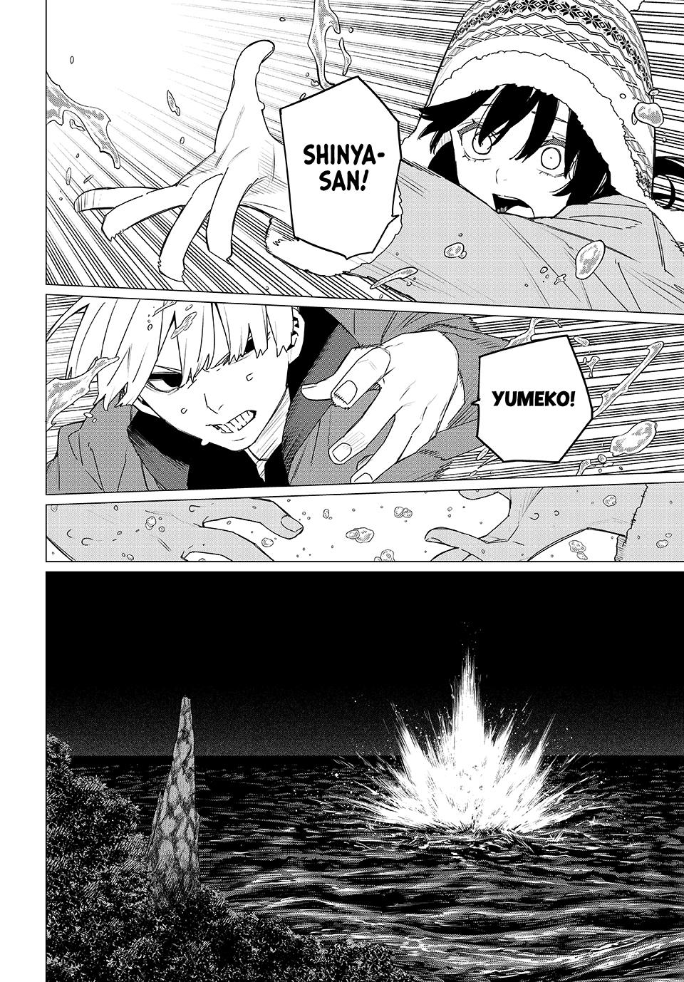 Go! Go! Loser Ranger! Chapter 169 - Page 18