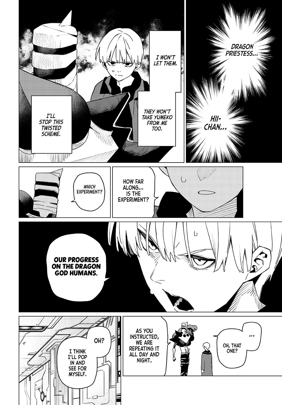 Go! Go! Loser Ranger! Chapter 170 - Page 8