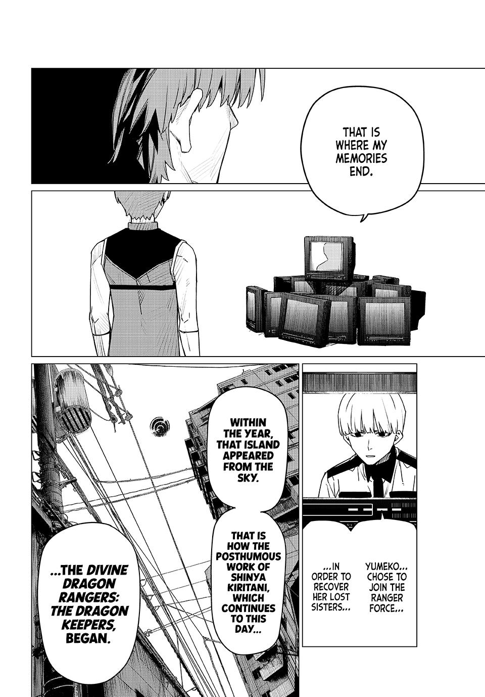 Go! Go! Loser Ranger! Chapter 171 - Page 6