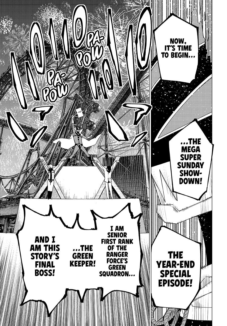 Go! Go! Loser Ranger! Chapter 172 - Page 3