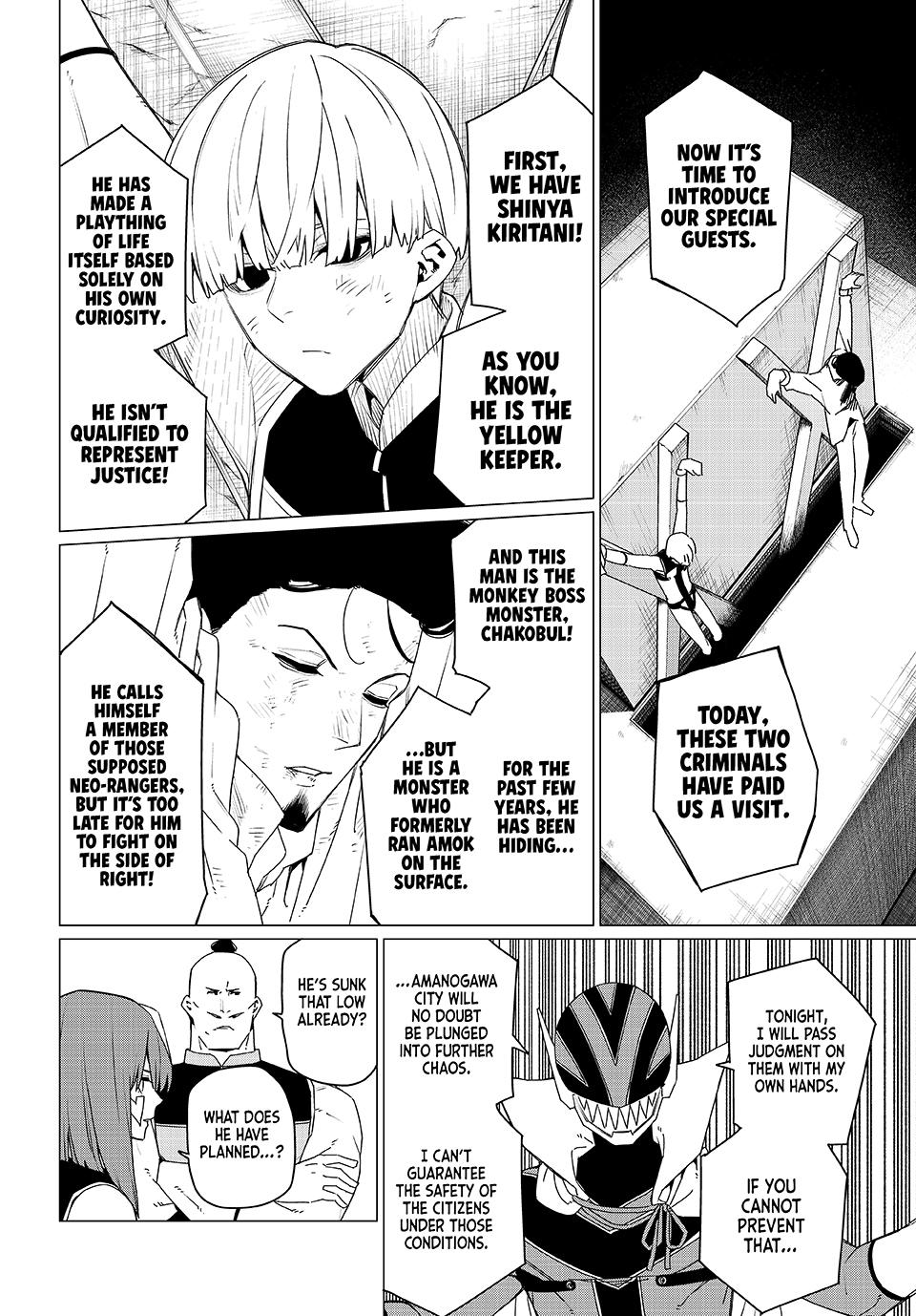 Go! Go! Loser Ranger! Chapter 172 - Page 4