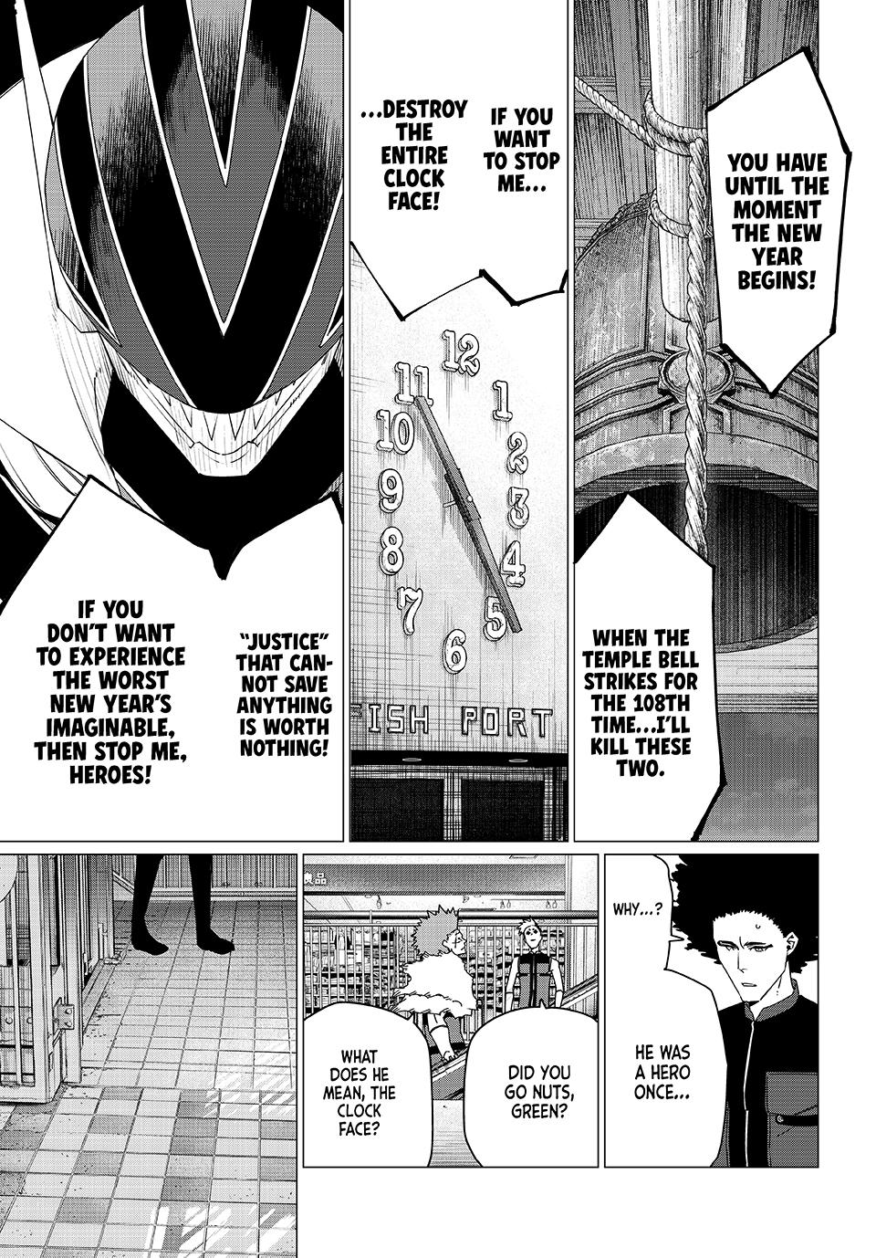 Go! Go! Loser Ranger! Chapter 172 - Page 5