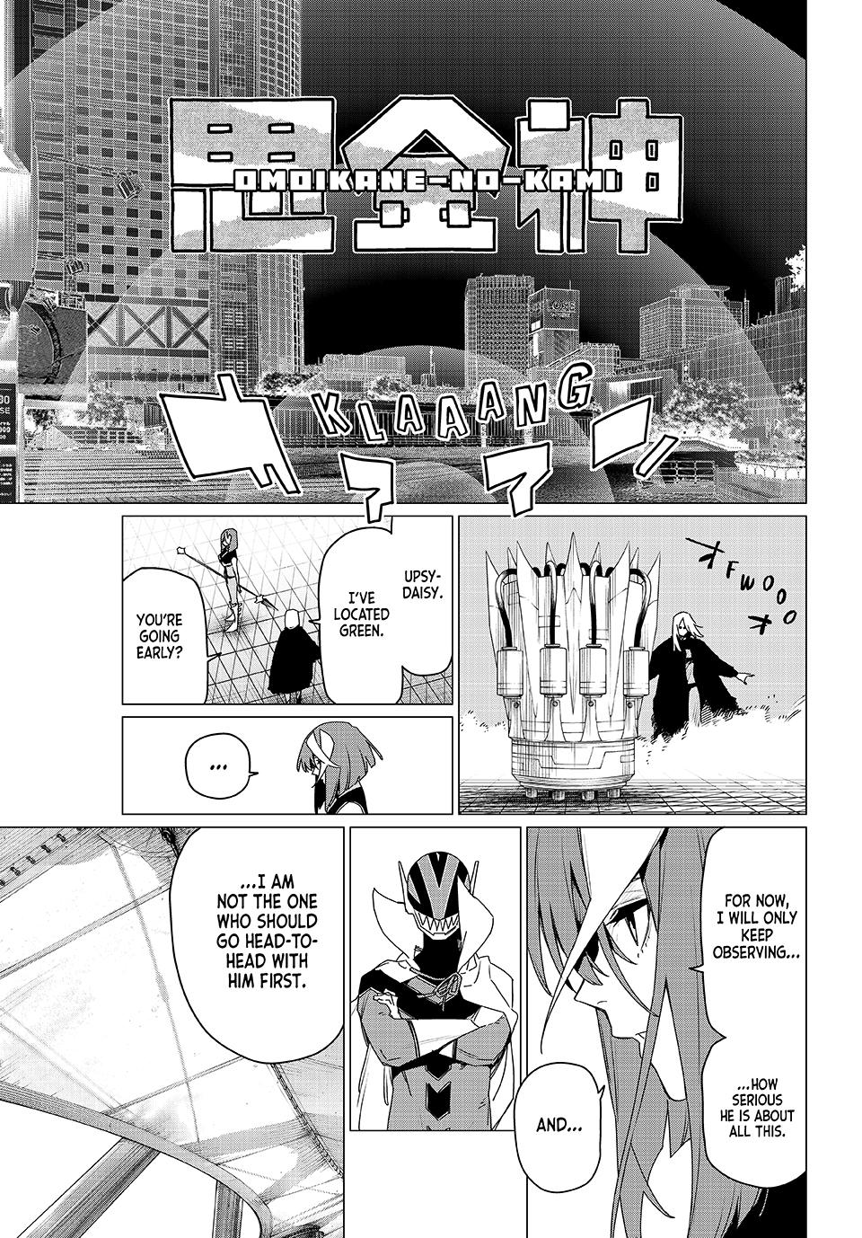 Go! Go! Loser Ranger! Chapter 172 - Page 9