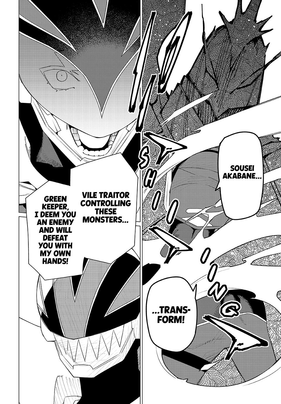 Go! Go! Loser Ranger! Chapter 173 - Page 11
