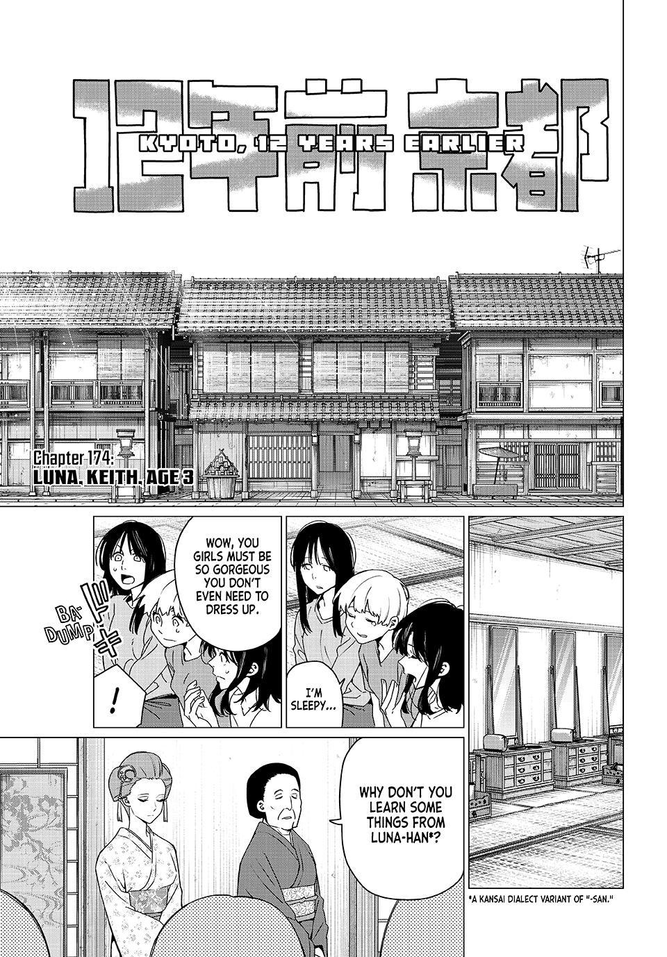 Go! Go! Loser Ranger! Chapter 174 - Page 1