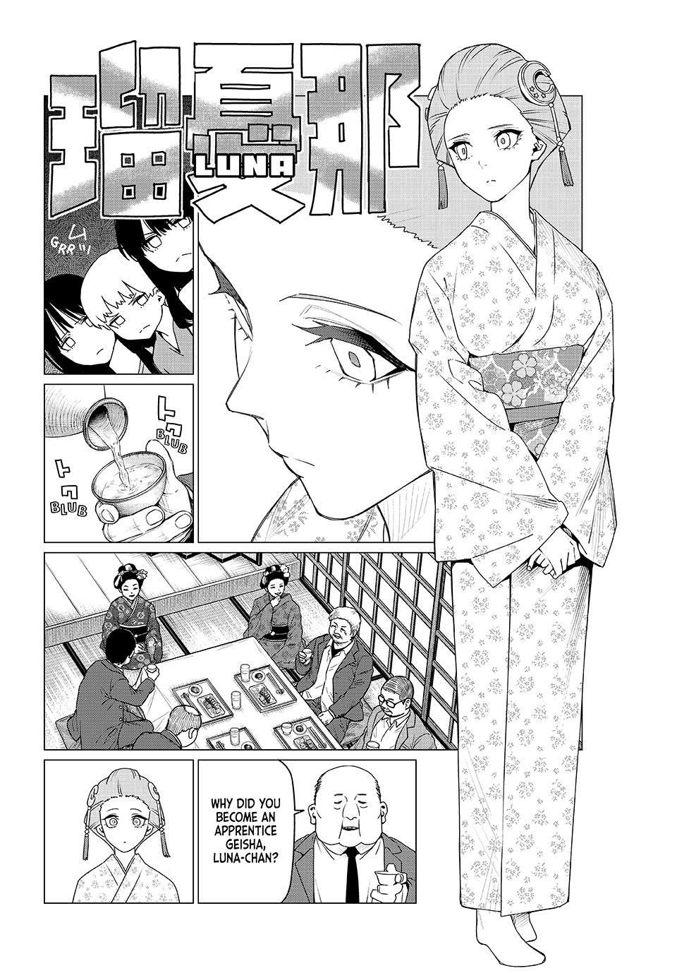 Go! Go! Loser Ranger! Chapter 174 - Page 2