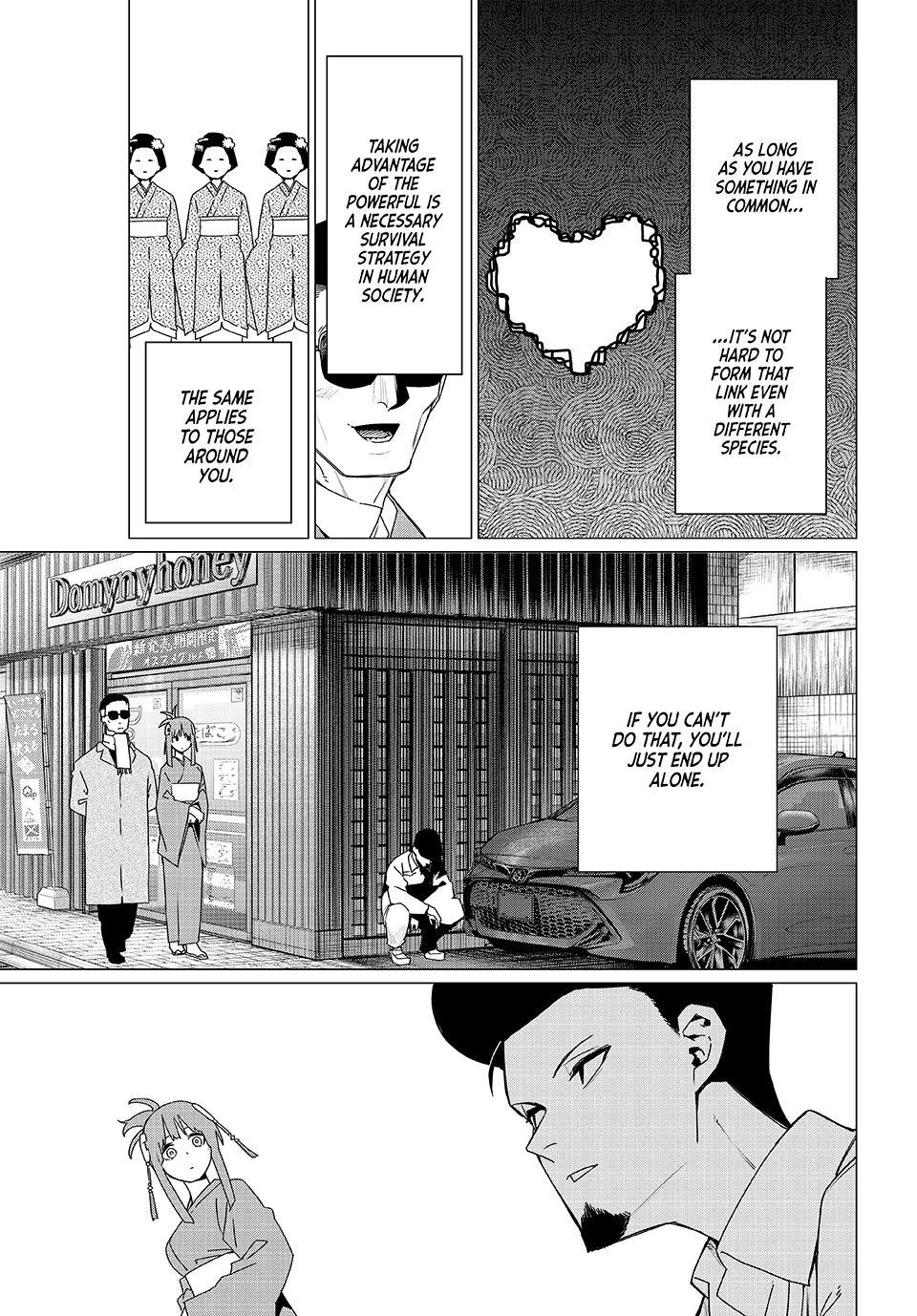 Go! Go! Loser Ranger! Chapter 174 - Page 5