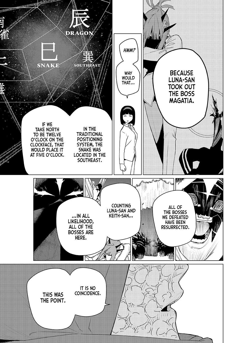 Go! Go! Loser Ranger! Chapter 175 - Page 11