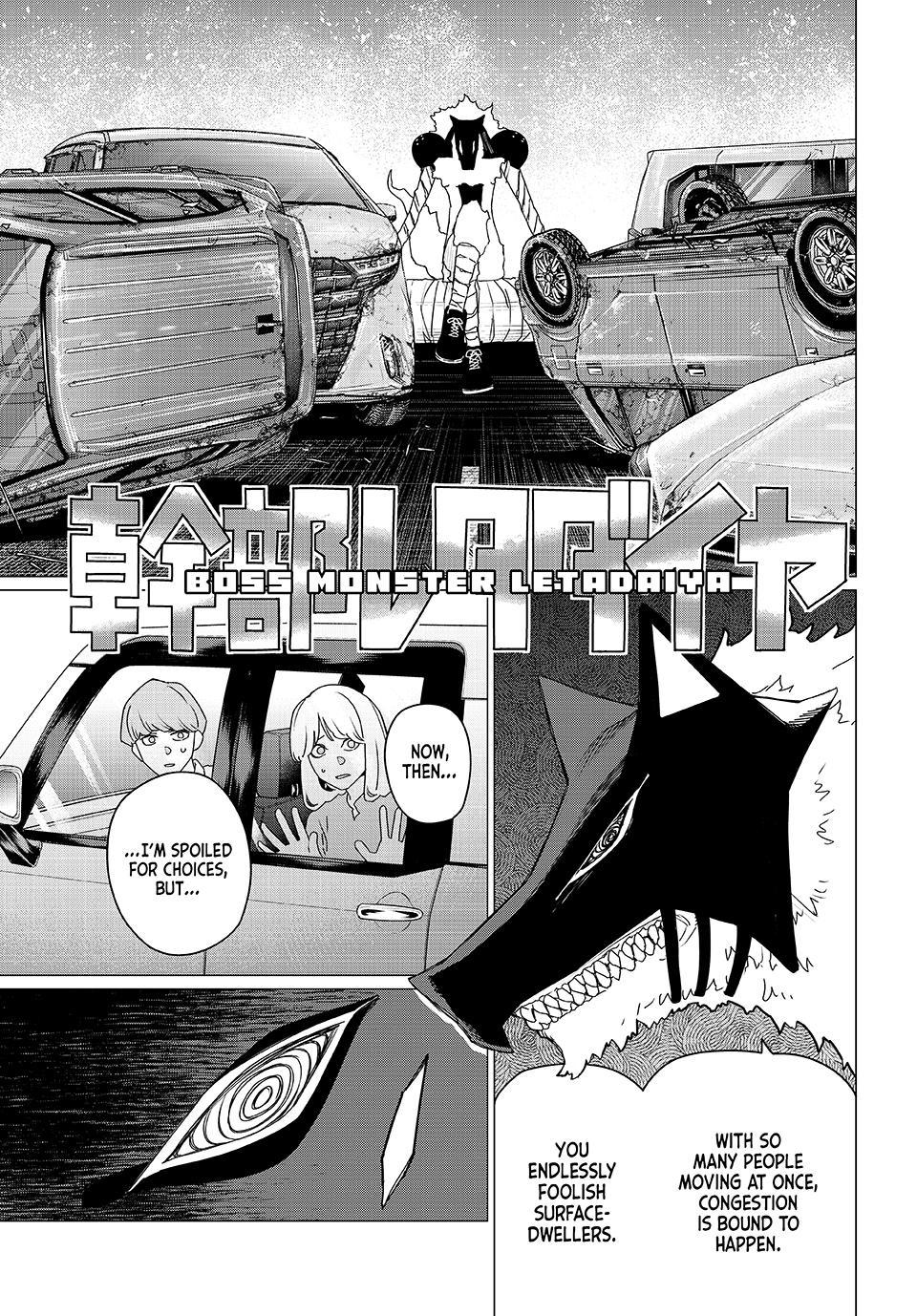 Go! Go! Loser Ranger! Chapter 176 - Page 5