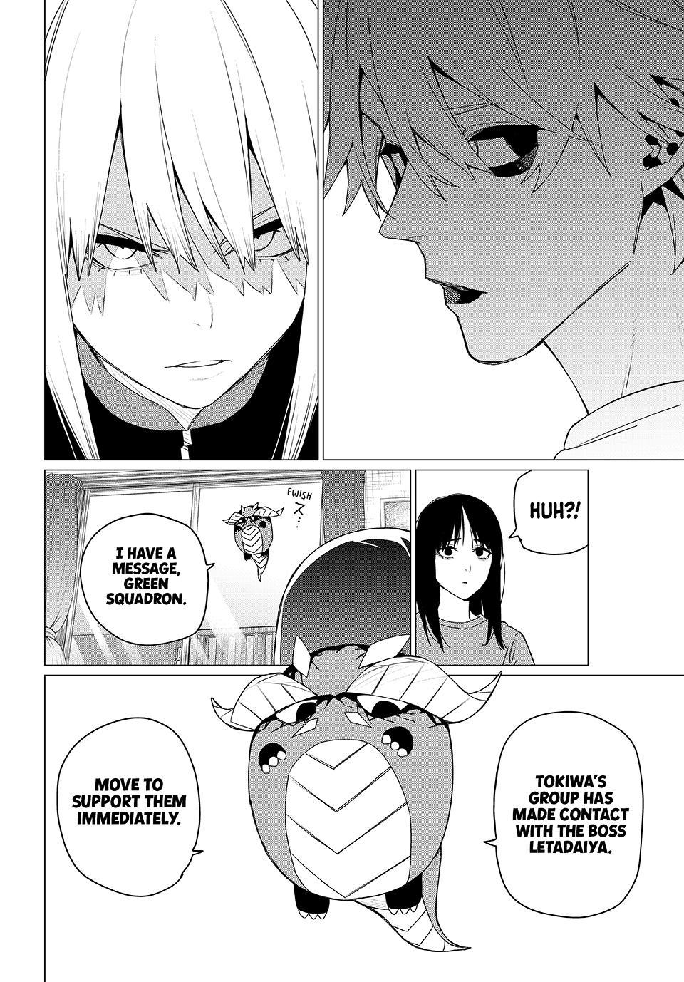 Go! Go! Loser Ranger! Chapter 176 - Page 16