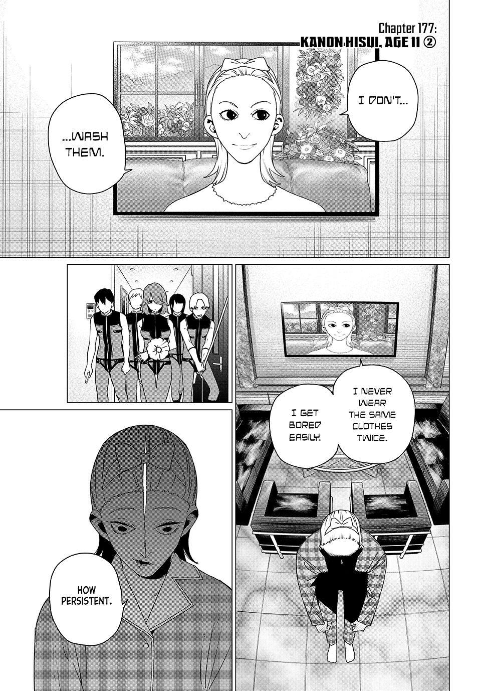 Go! Go! Loser Ranger! Chapter 177 - Page 1