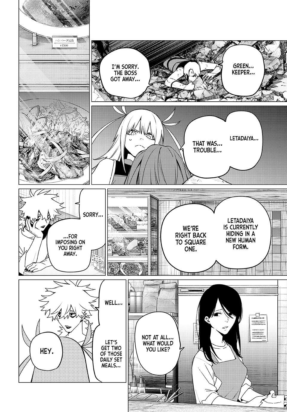 Go! Go! Loser Ranger! Chapter 177 - Page 4