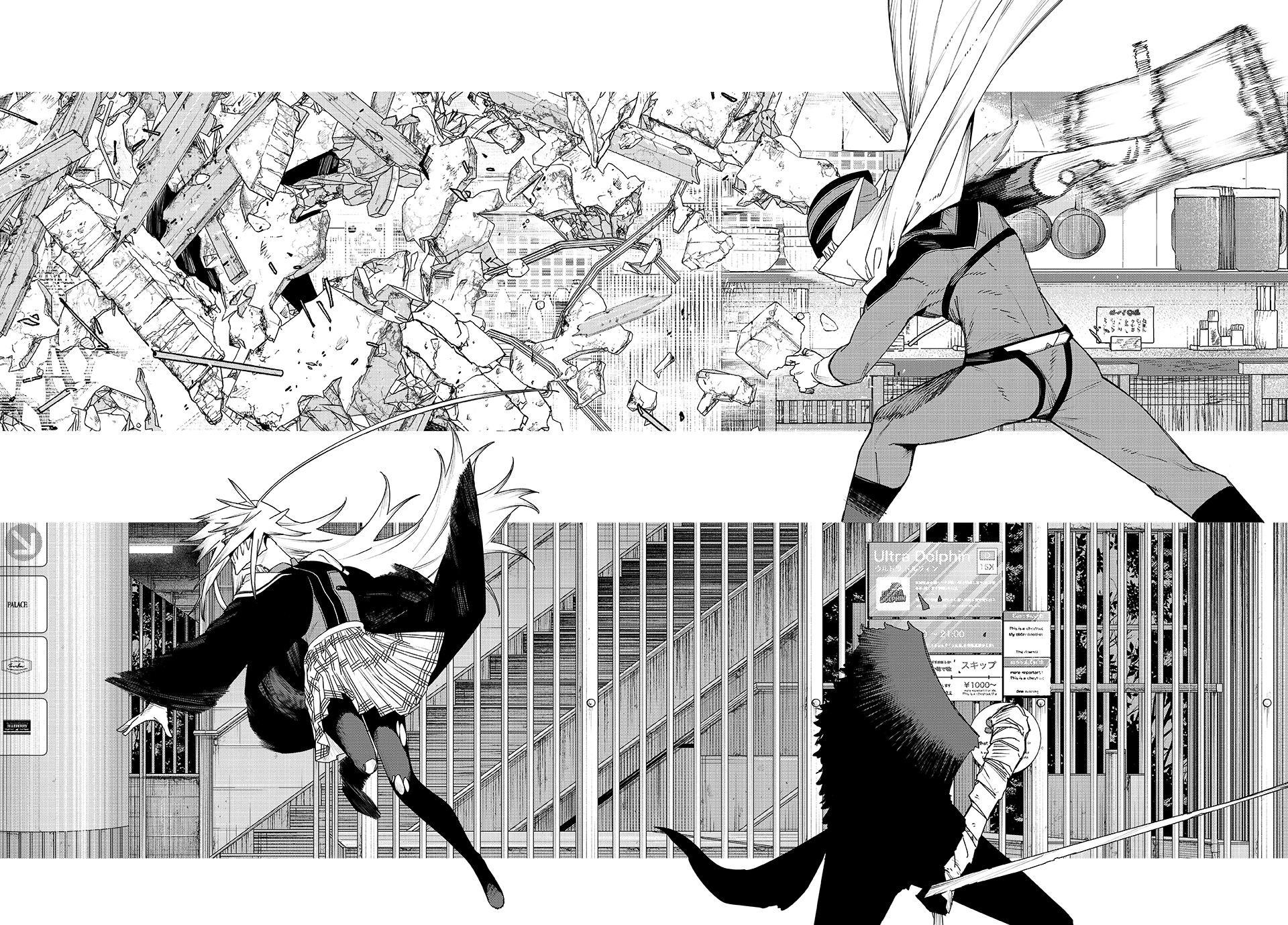 Go! Go! Loser Ranger! Chapter 177 - Page 16