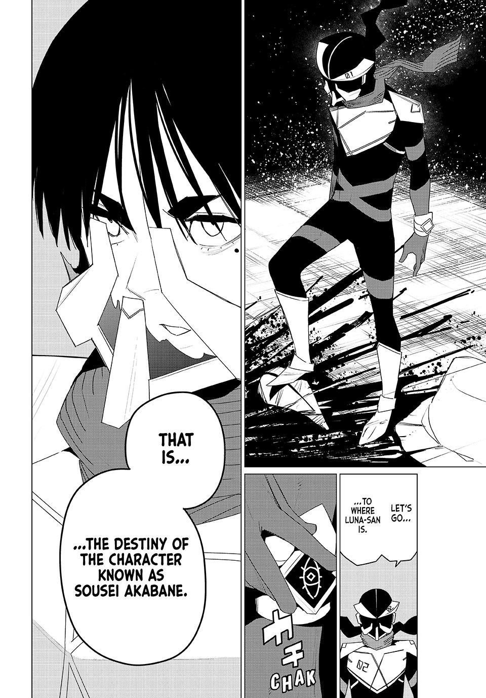 Go! Go! Loser Ranger! Chapter 178 - Page 17