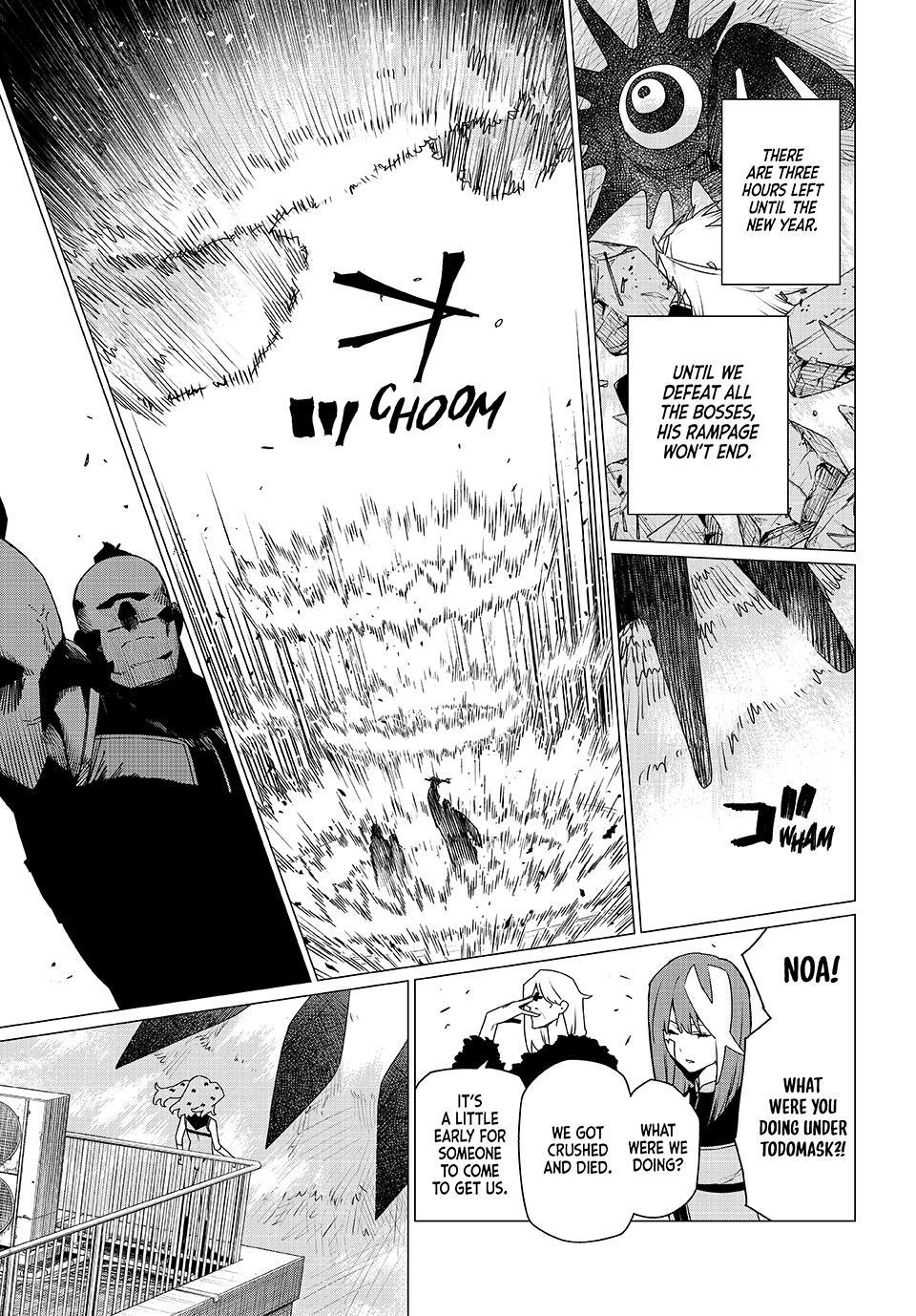 Go! Go! Loser Ranger! Chapter 179 - Page 5