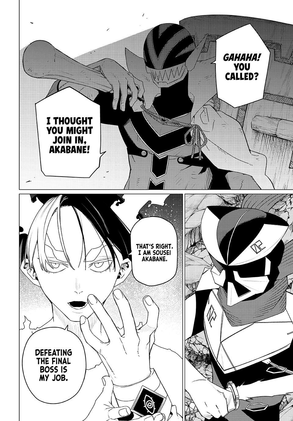 Go! Go! Loser Ranger! Chapter 179 - Page 17