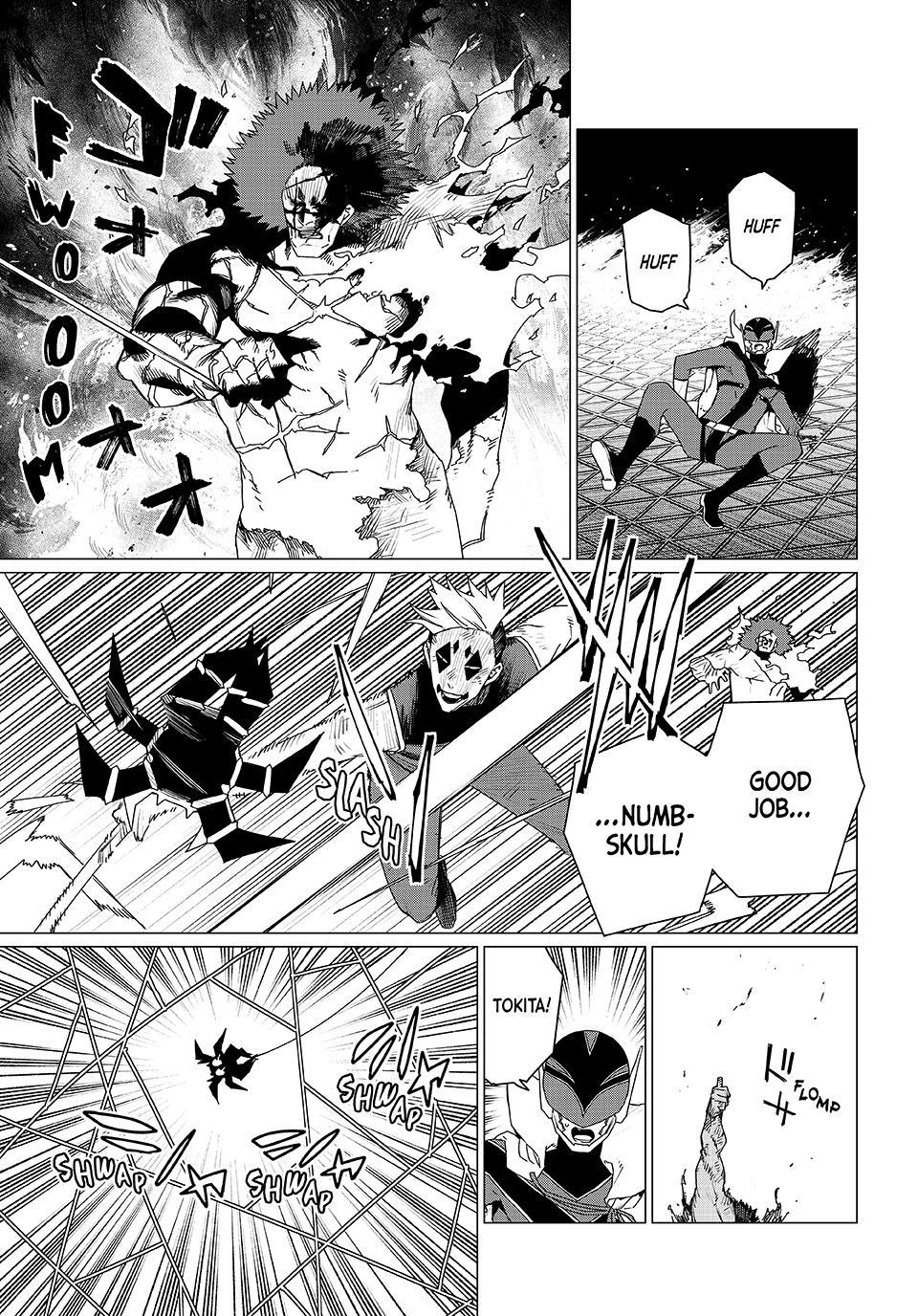 Go! Go! Loser Ranger! Chapter 181 - Page 7
