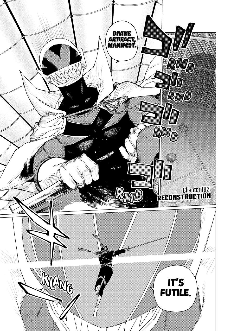 Go! Go! Loser Ranger! Chapter 182 - Page 1