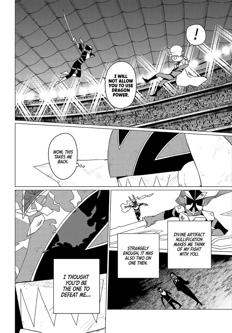Go! Go! Loser Ranger! Chapter 182 - Page 2