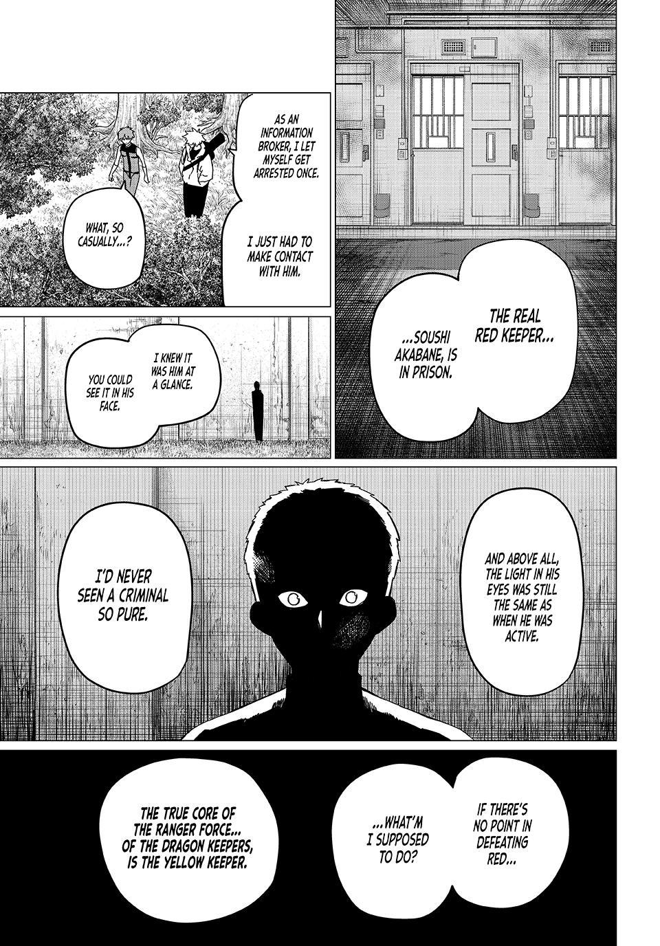 Go! Go! Loser Ranger! Chapter 182 - Page 5