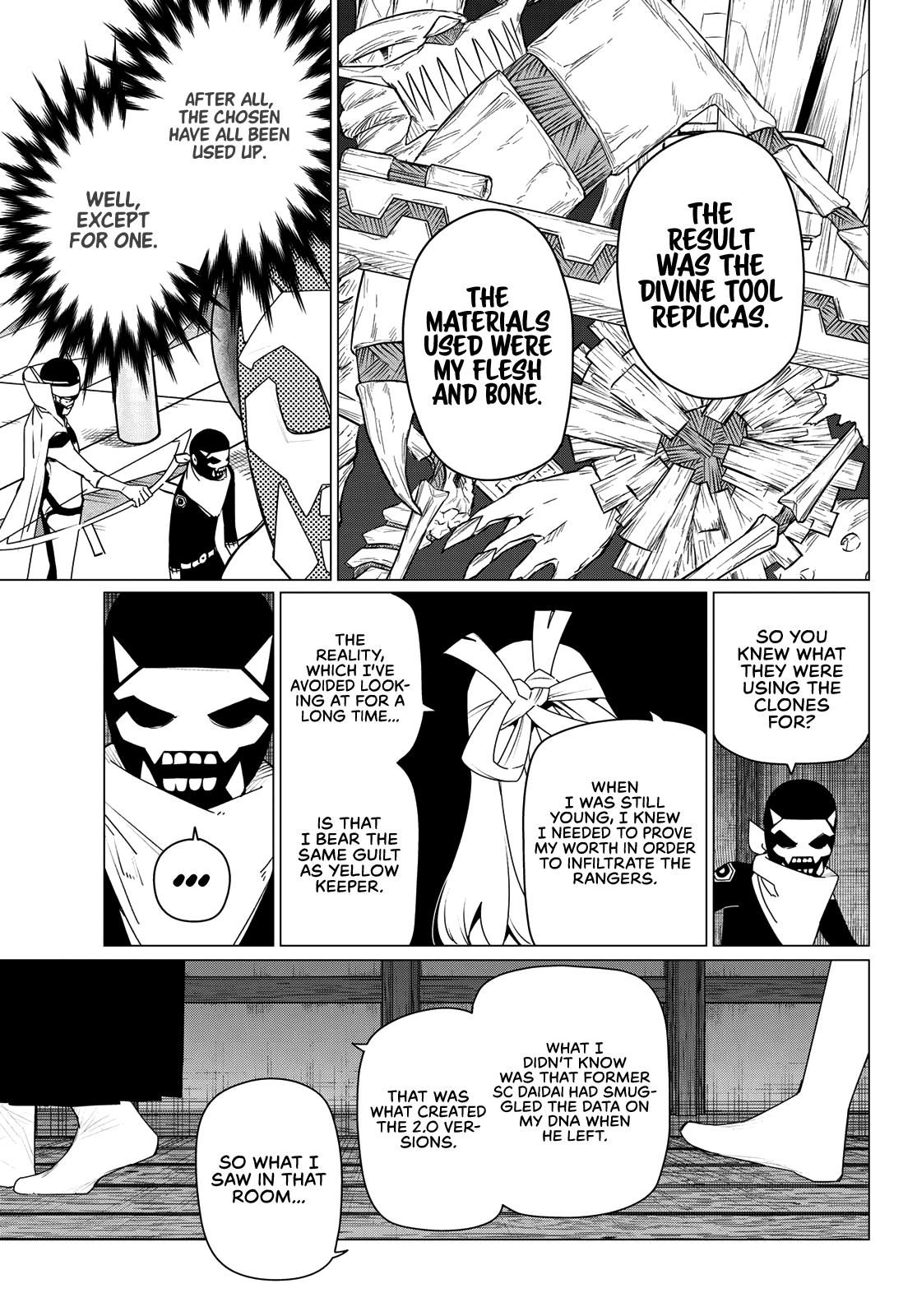 Go! Go! Loser Ranger! Chapter 183 - Page 5