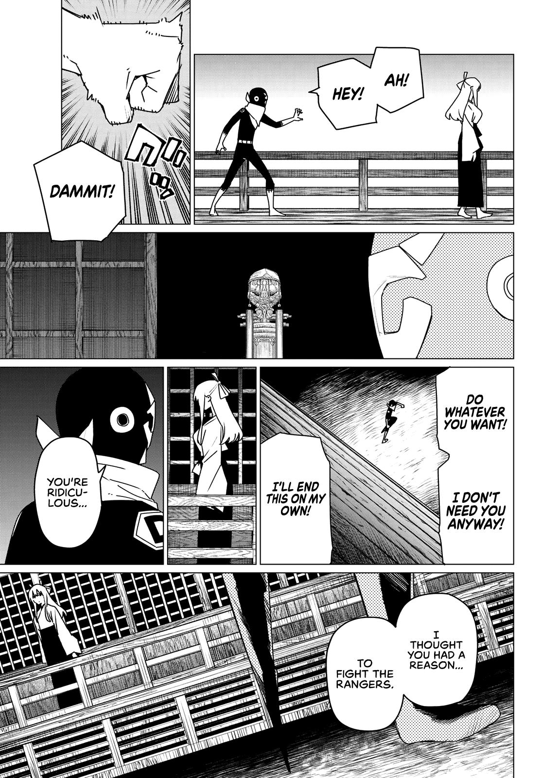 Go! Go! Loser Ranger! Chapter 183 - Page 11