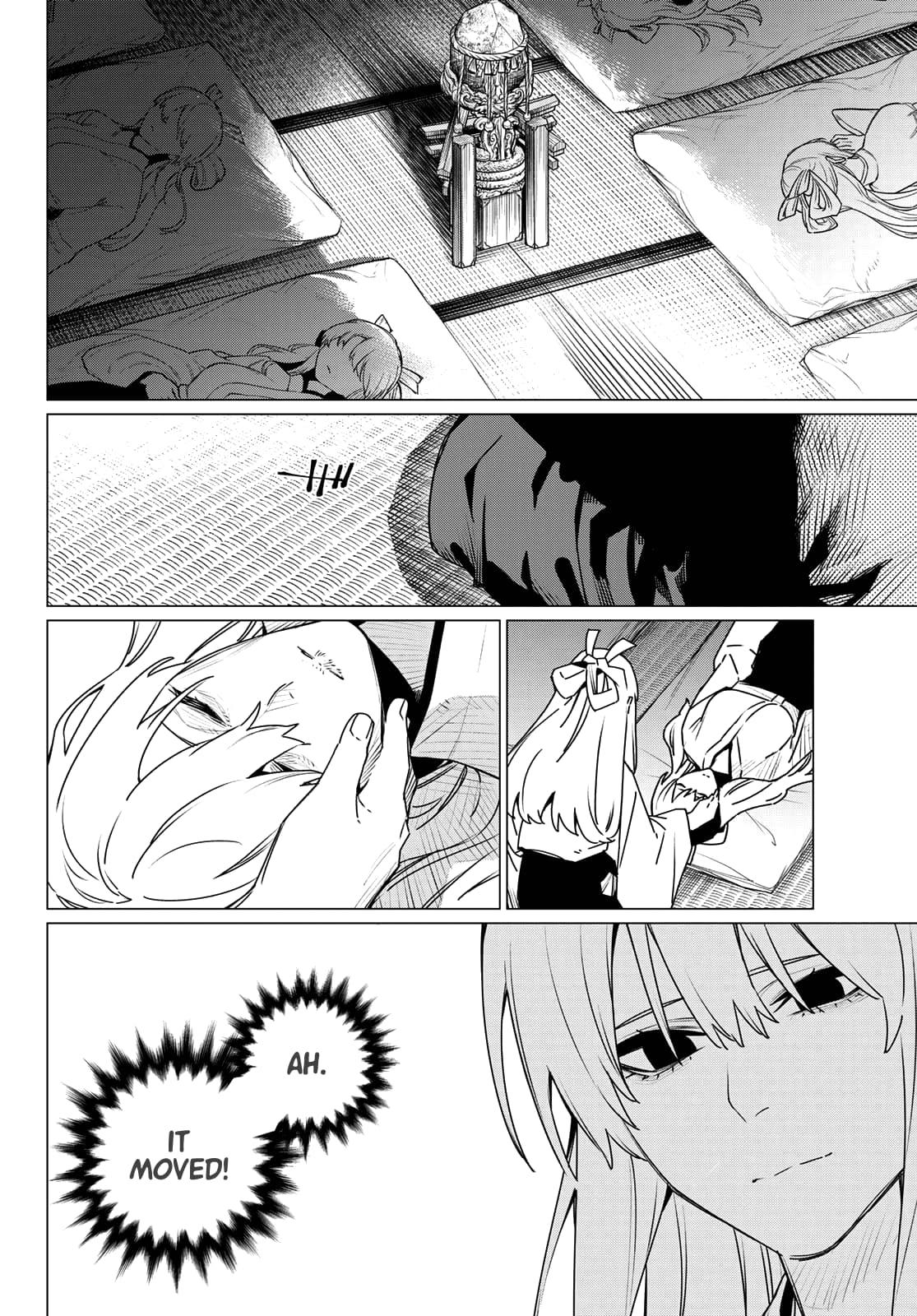 Go! Go! Loser Ranger! Chapter 183 - Page 12