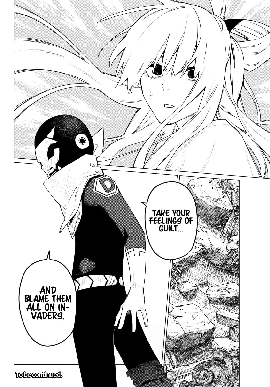 Go! Go! Loser Ranger! Chapter 183 - Page 17