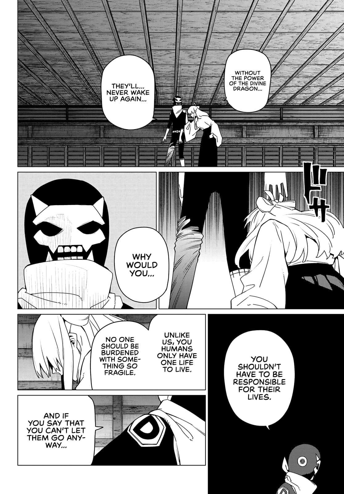 Go! Go! Loser Ranger! Chapter 184 - Page 2