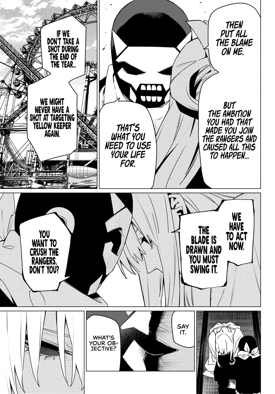 Go! Go! Loser Ranger! Chapter 184 - Page 3