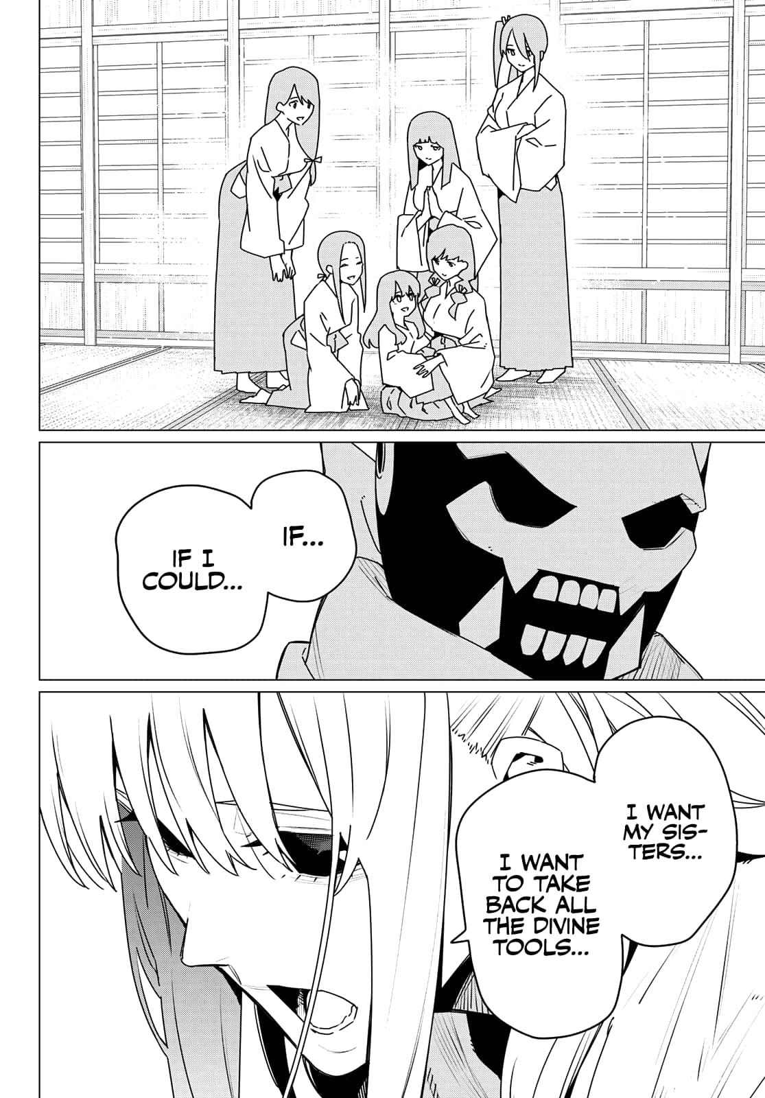 Go! Go! Loser Ranger! Chapter 184 - Page 4