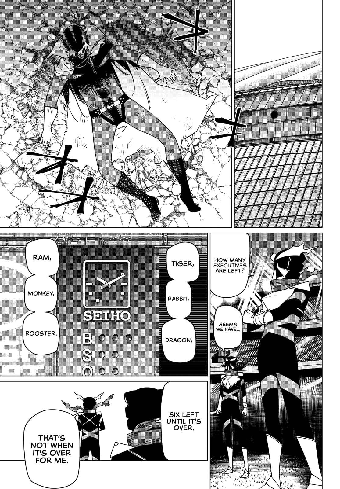 Go! Go! Loser Ranger! Chapter 184 - Page 9