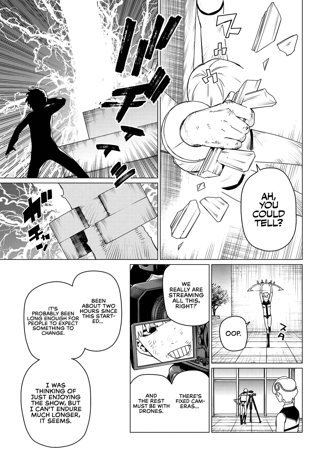 Go! Go! Loser Ranger! Chapter 185 - Page 3