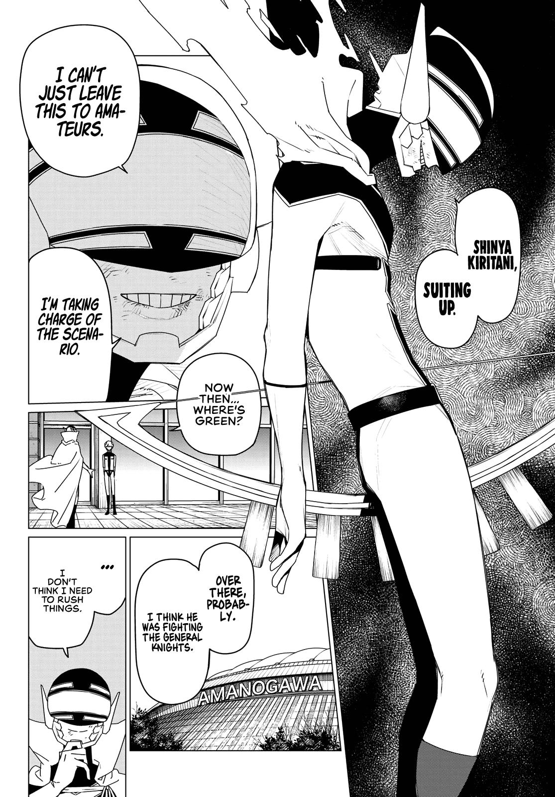 Go! Go! Loser Ranger! Chapter 185 - Page 4
