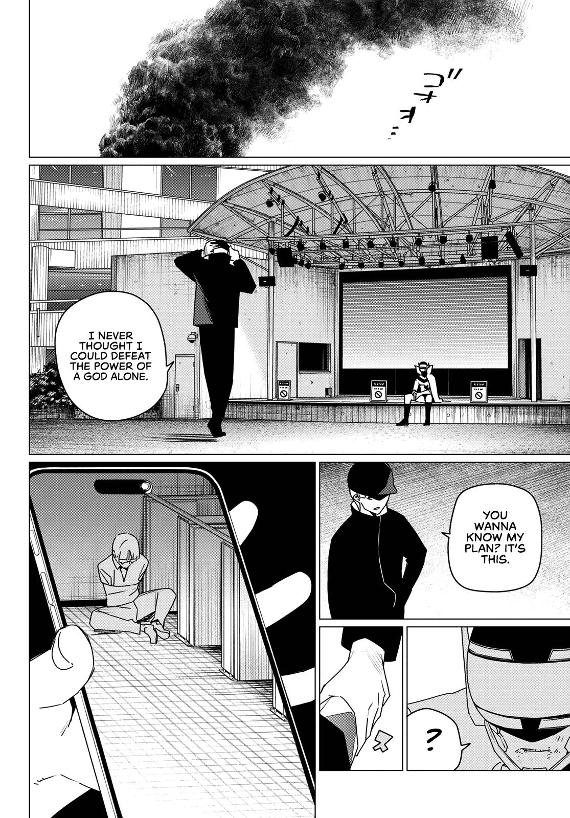Go! Go! Loser Ranger! Chapter 185 - Page 12
