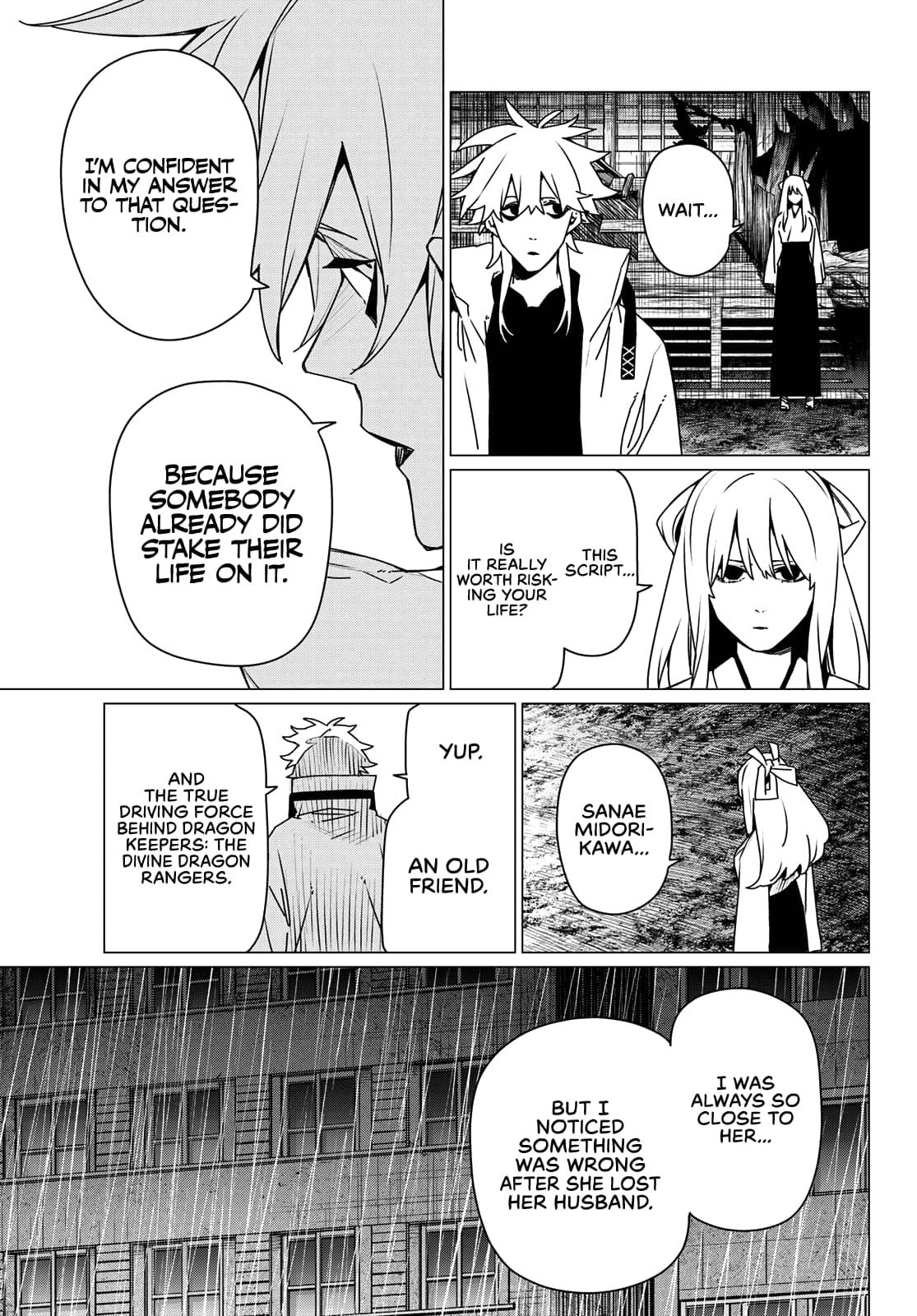 Go! Go! Loser Ranger! Chapter 186 - Page 3