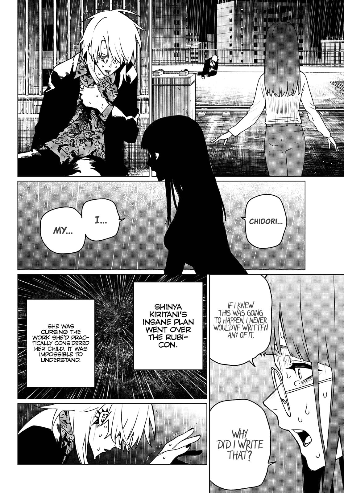 Go! Go! Loser Ranger! Chapter 186 - Page 4