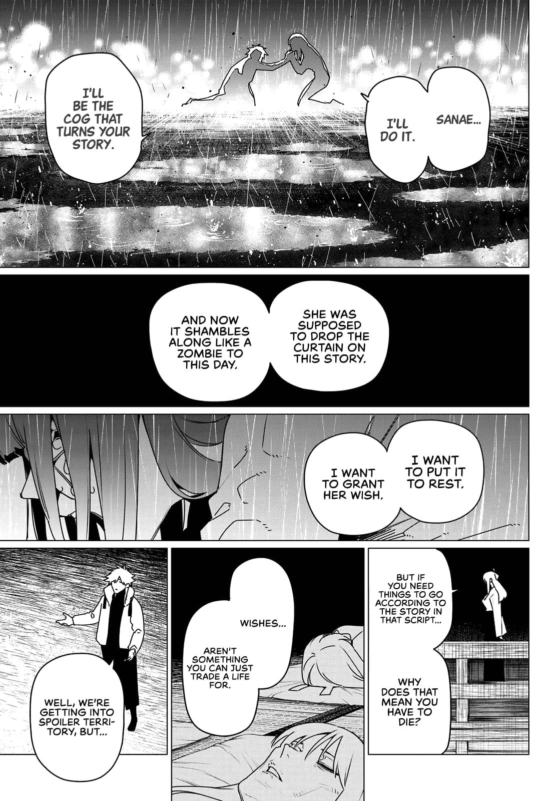 Go! Go! Loser Ranger! Chapter 186 - Page 5