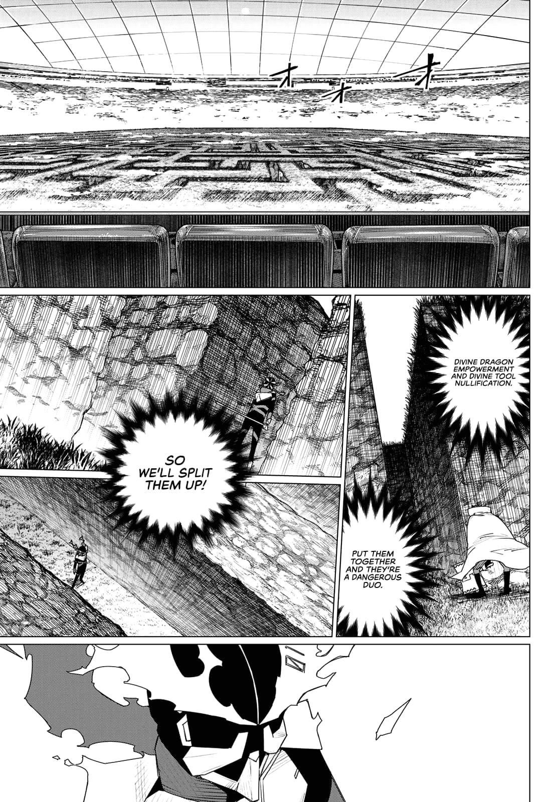 Go! Go! Loser Ranger! Chapter 186 - Page 12