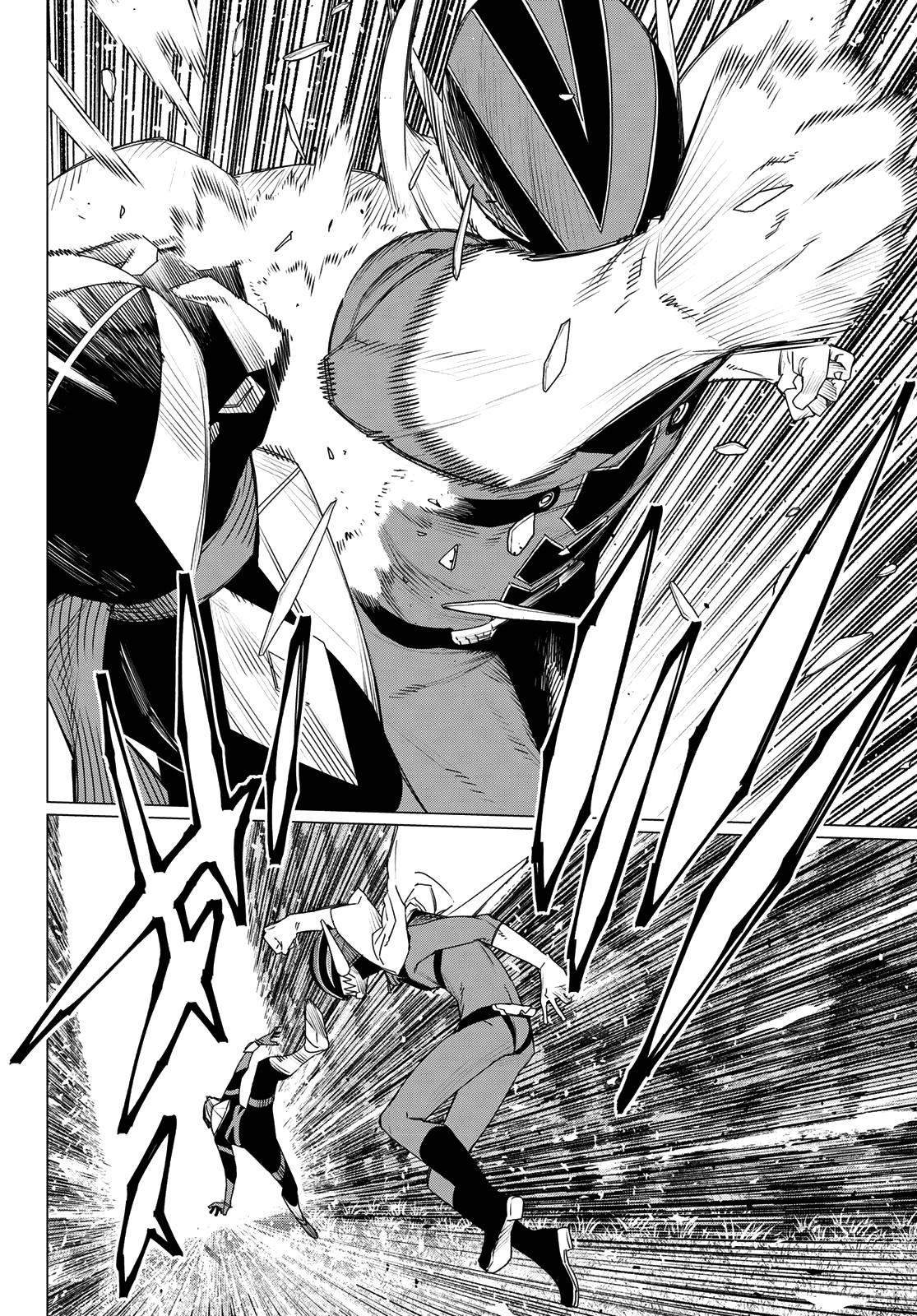 Go! Go! Loser Ranger! Chapter 186 - Page 15
