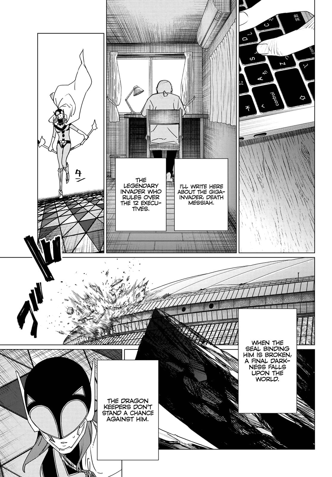 Go! Go! Loser Ranger! Chapter 186 - Page 16