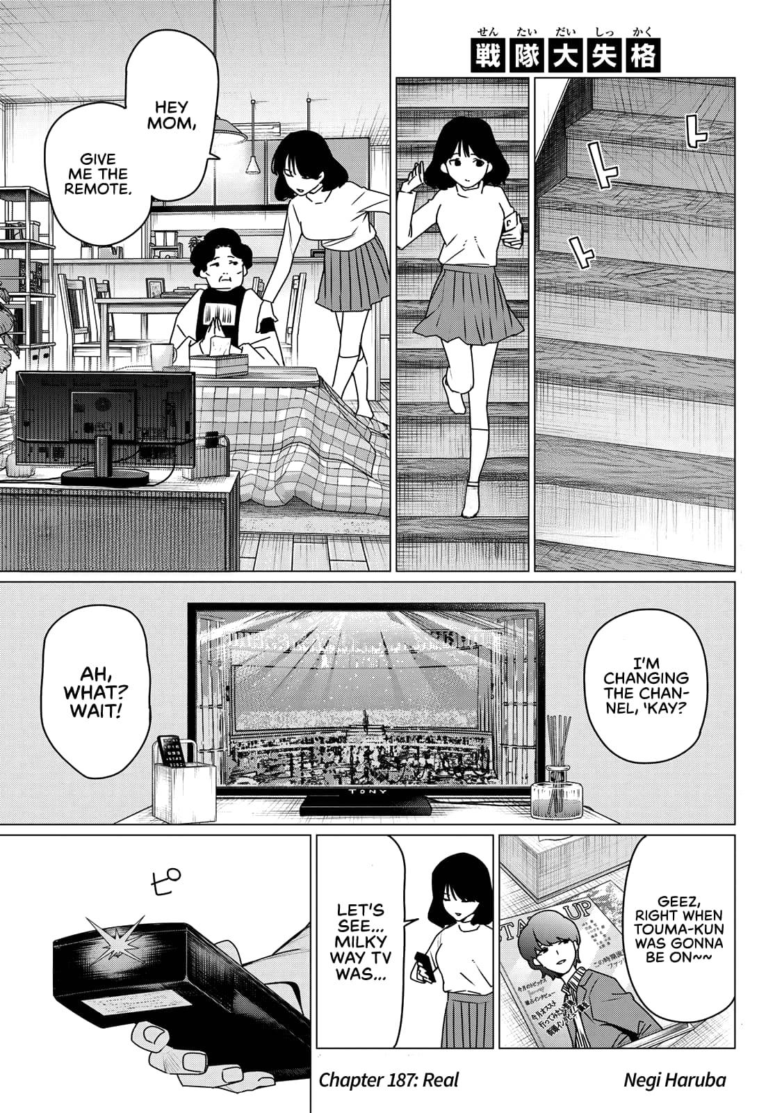 Go! Go! Loser Ranger! Chapter 187 - Page 1