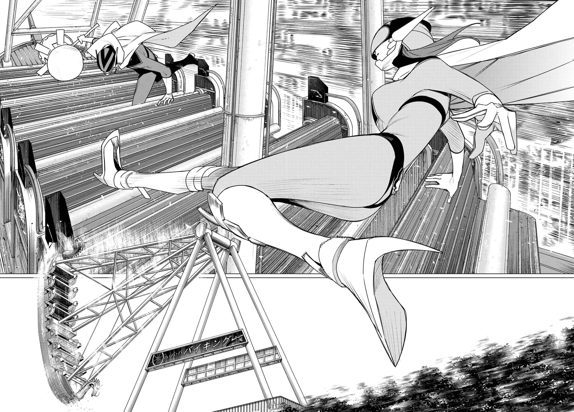 Go! Go! Loser Ranger! Chapter 187 - Page 2
