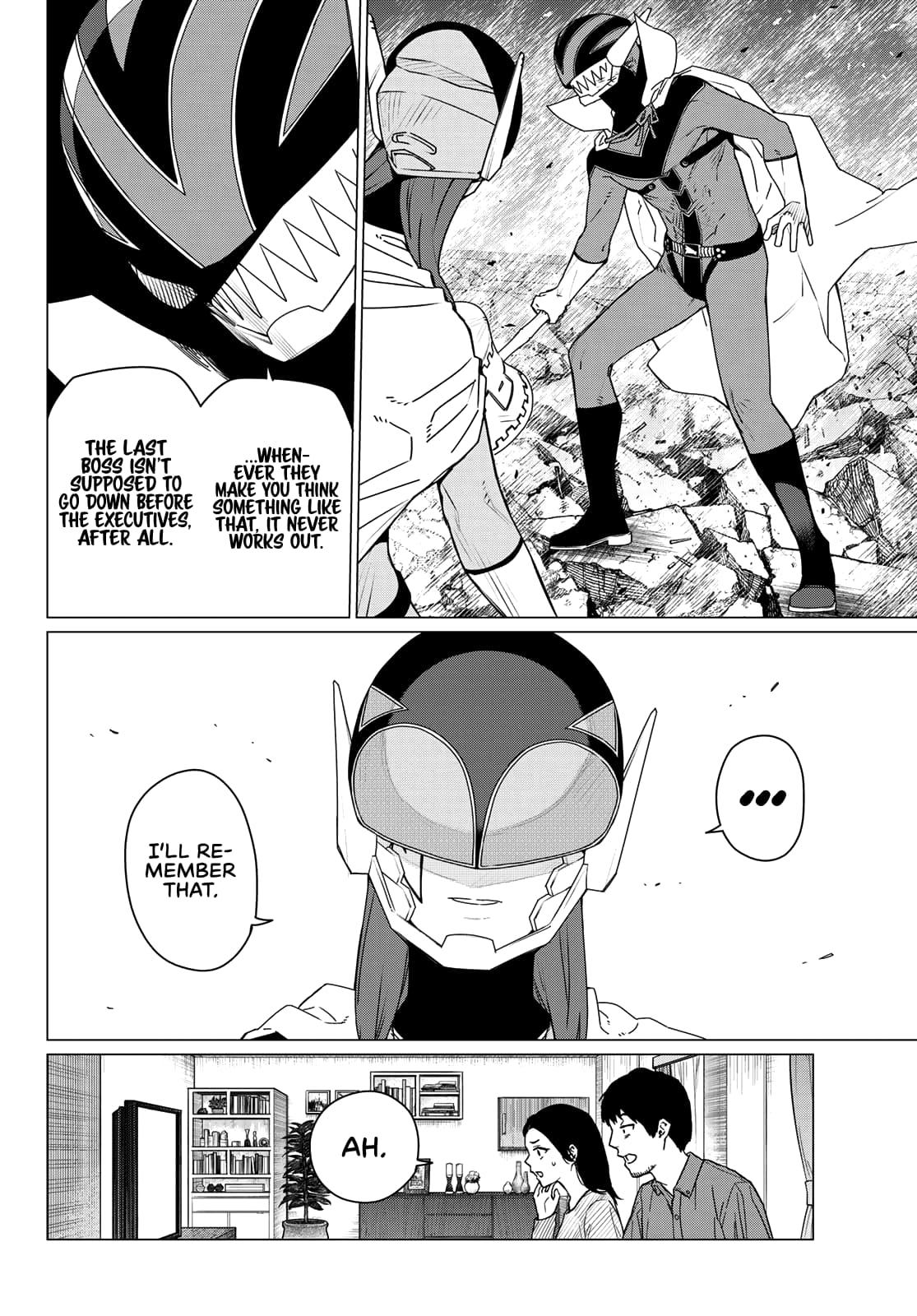 Go! Go! Loser Ranger! Chapter 187 - Page 7