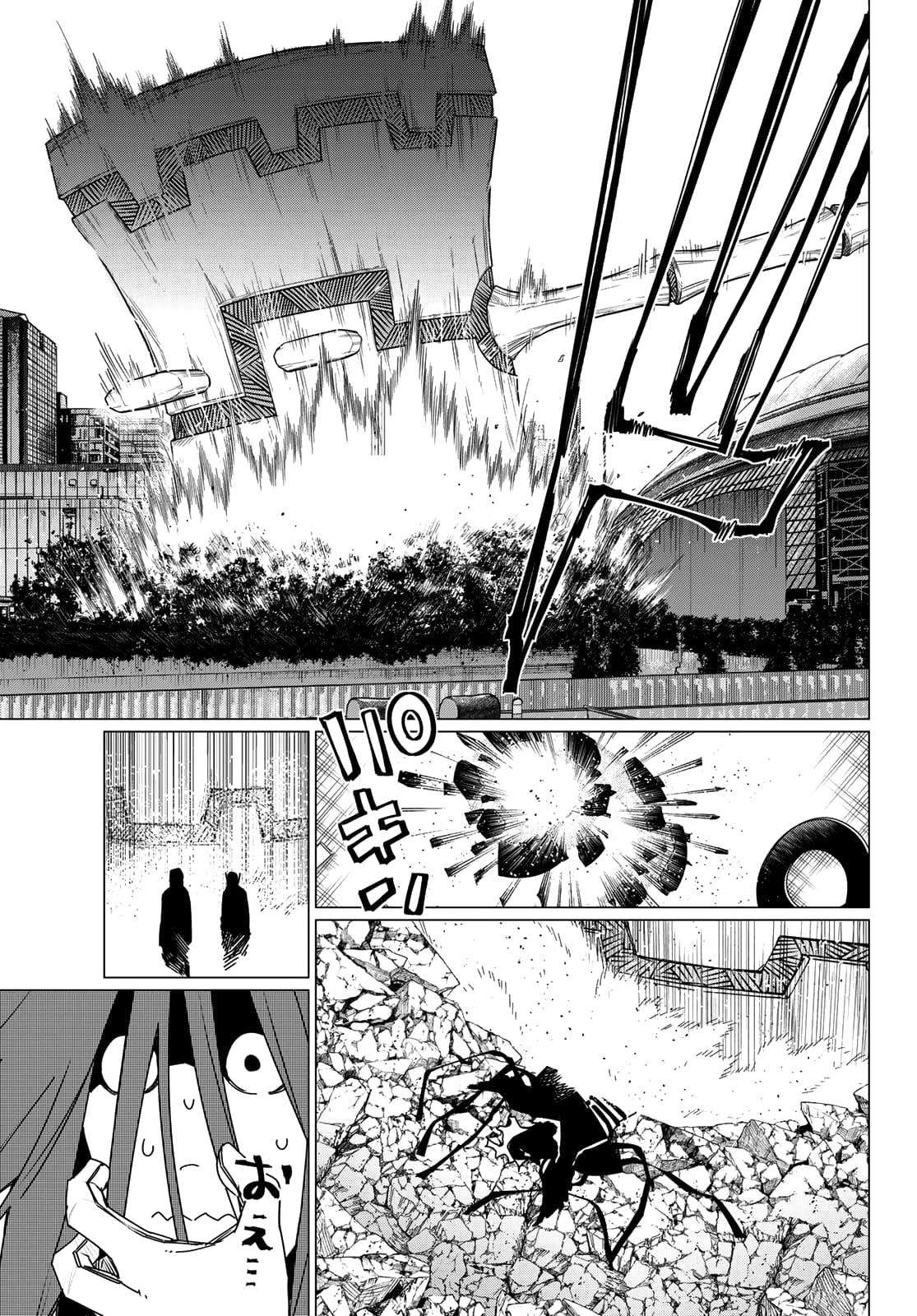 Go! Go! Loser Ranger! Chapter 187 - Page 14