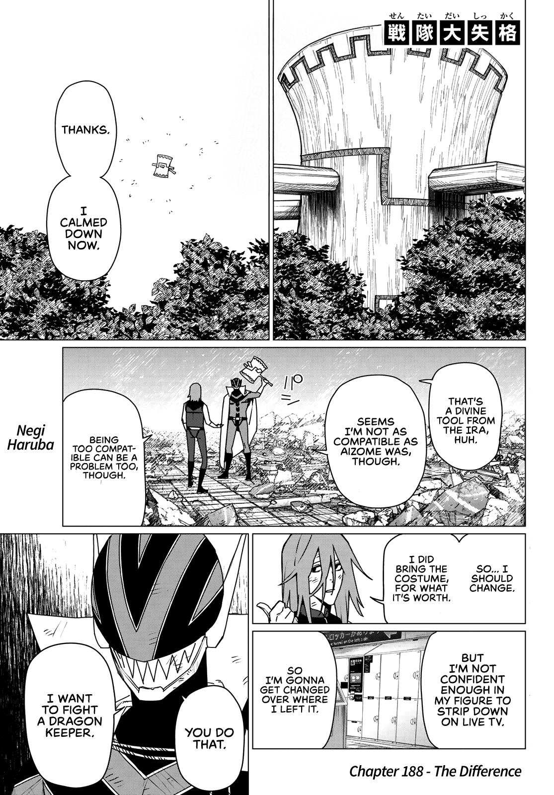 Go! Go! Loser Ranger! Chapter 188 - Page 1