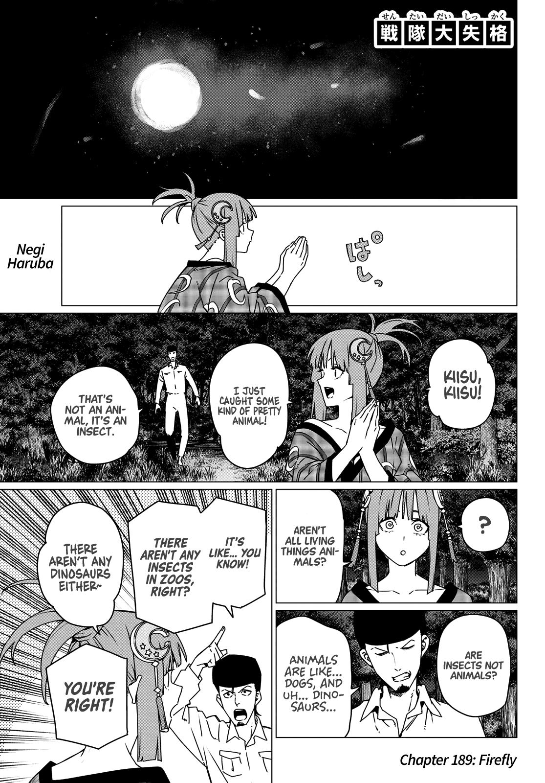 Go! Go! Loser Ranger! Chapter 189 - Page 1