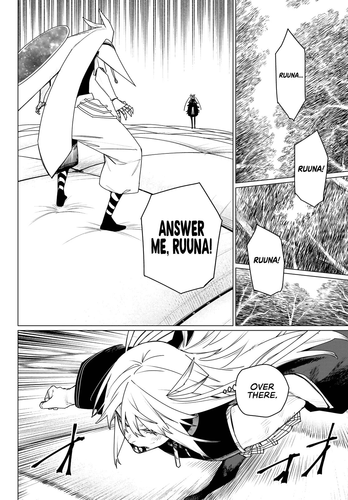 Go! Go! Loser Ranger! Chapter 189 - Page 4