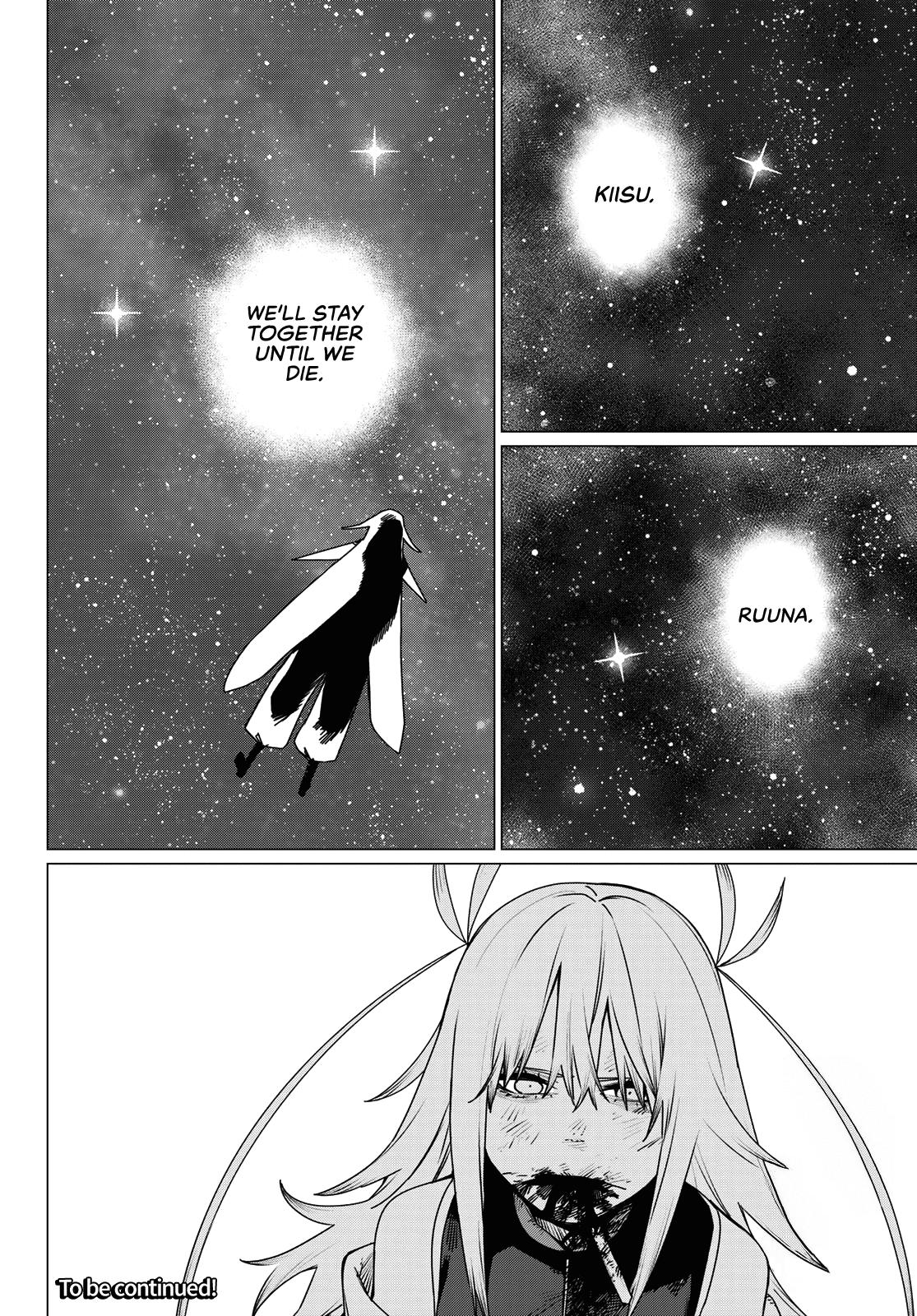 Go! Go! Loser Ranger! Chapter 189 - Page 17