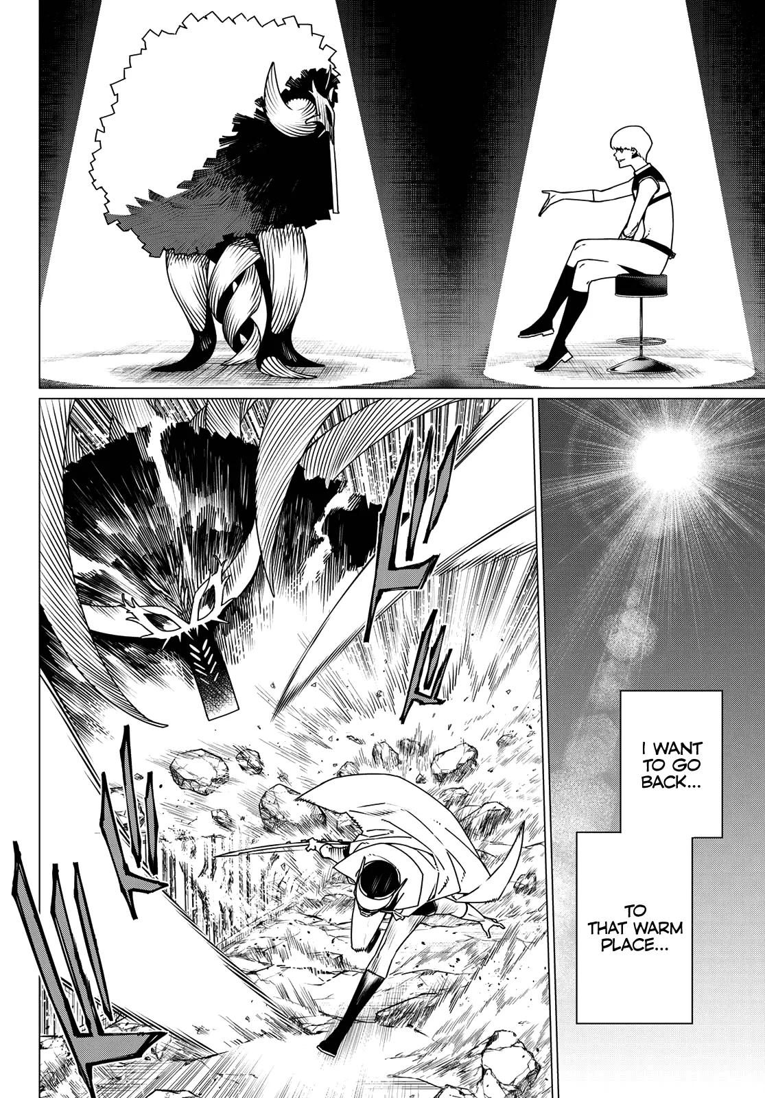 Go! Go! Loser Ranger! Chapter 190 - Page 6